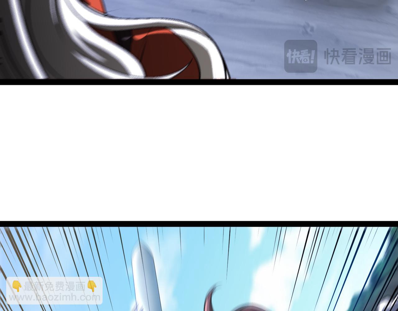 第134话 阴死八阶(1/3)-第134话