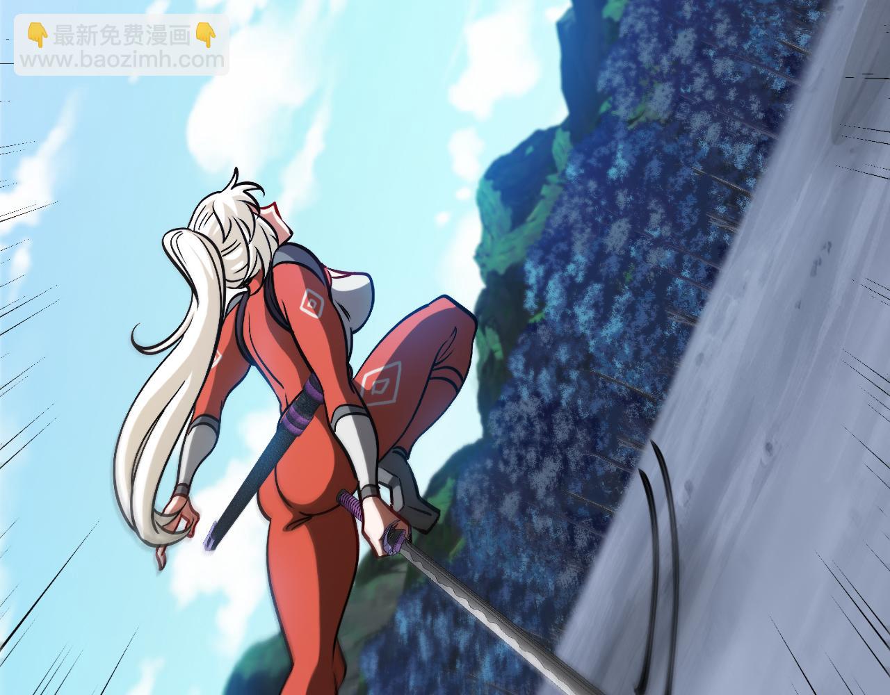 第134话 阴死八阶(1/3)-第134话