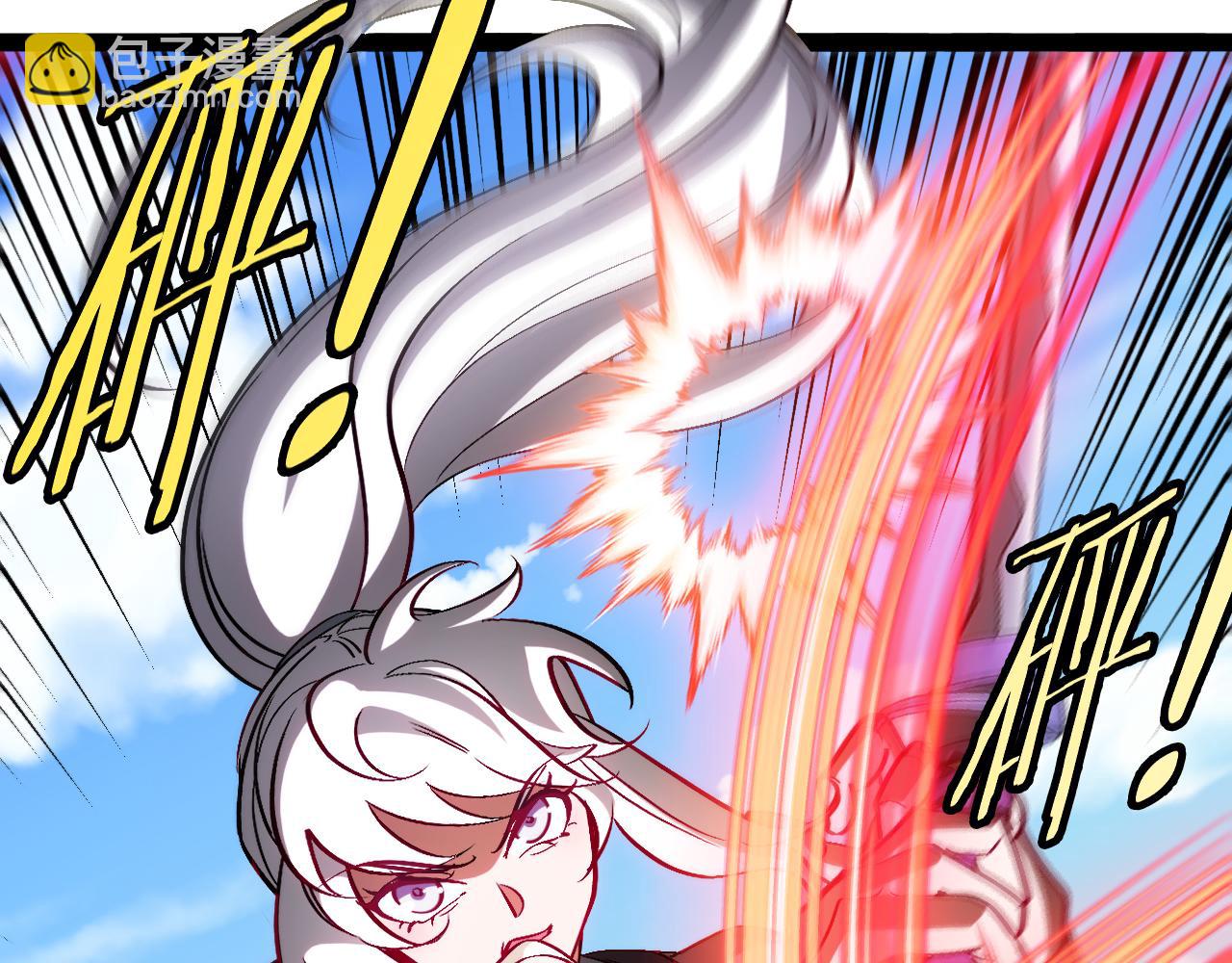 第134话 阴死八阶(1/3)-第134话