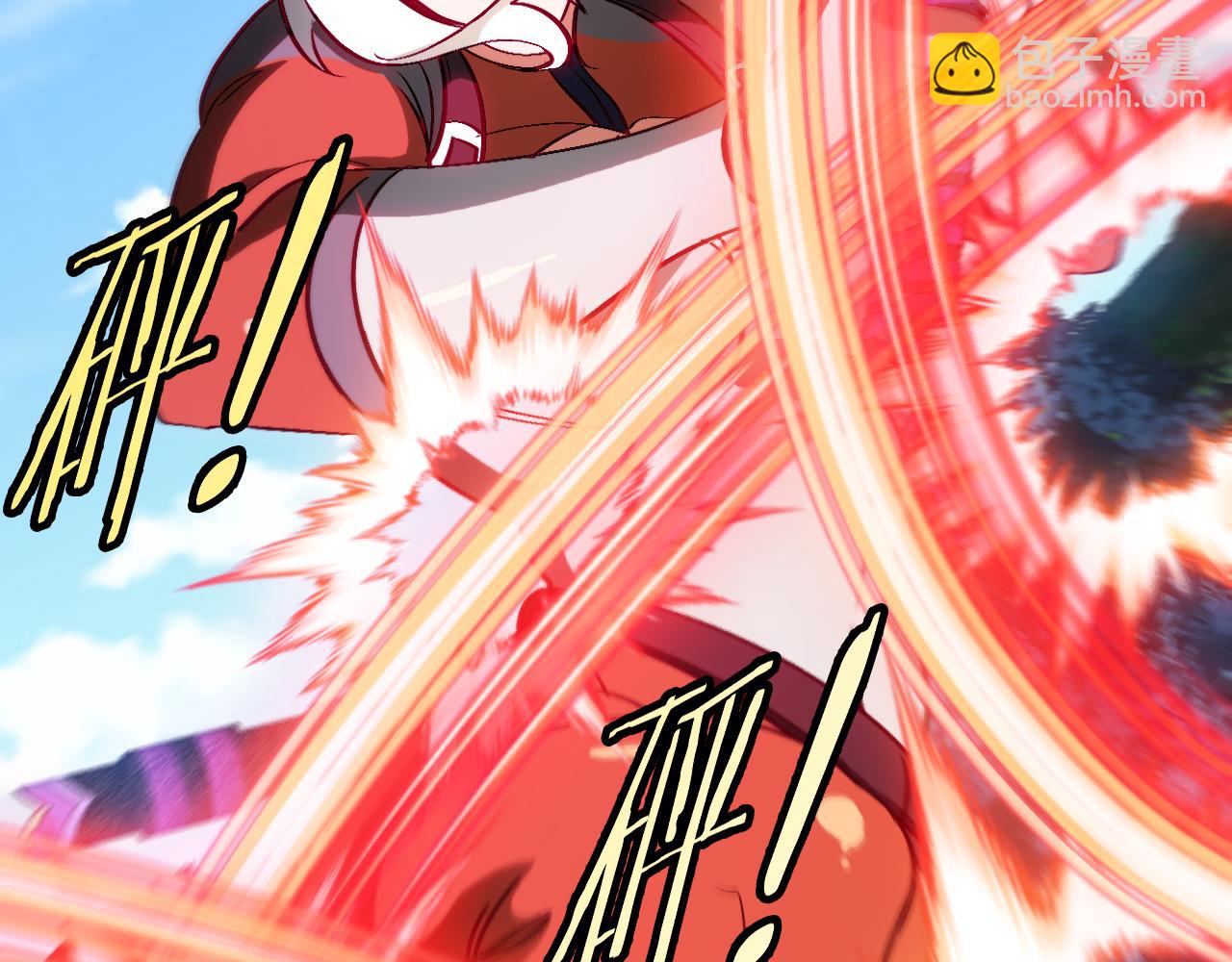 第134话 阴死八阶(1/3)-第134话