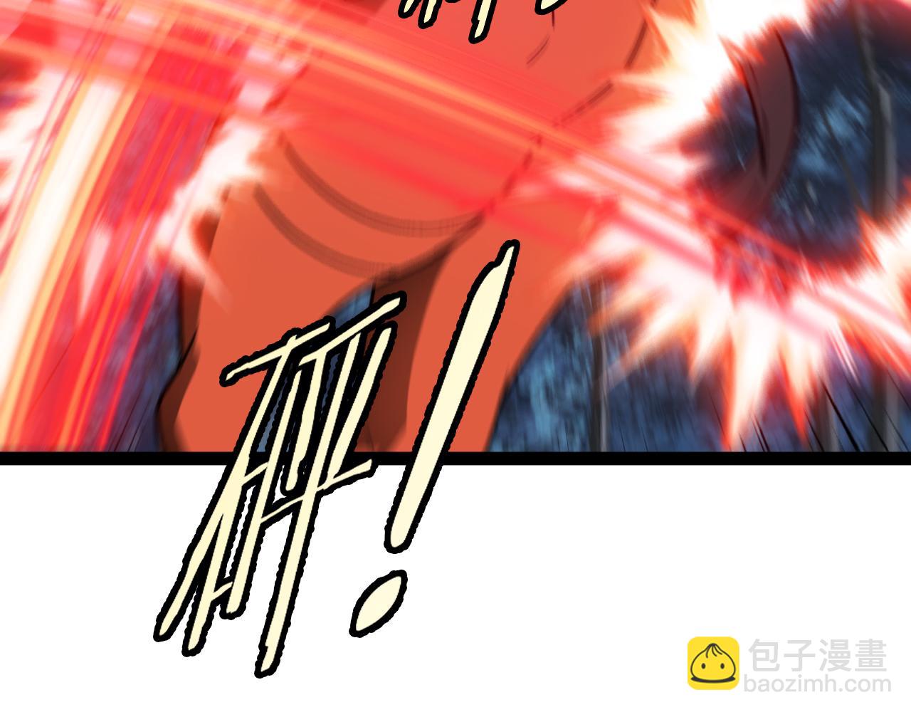 第134话 阴死八阶(1/3)-第134话