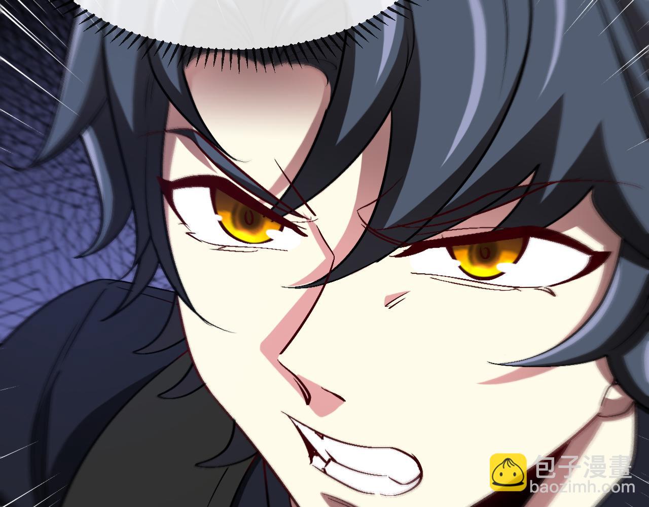 第134话 阴死八阶(1/3)-第134话