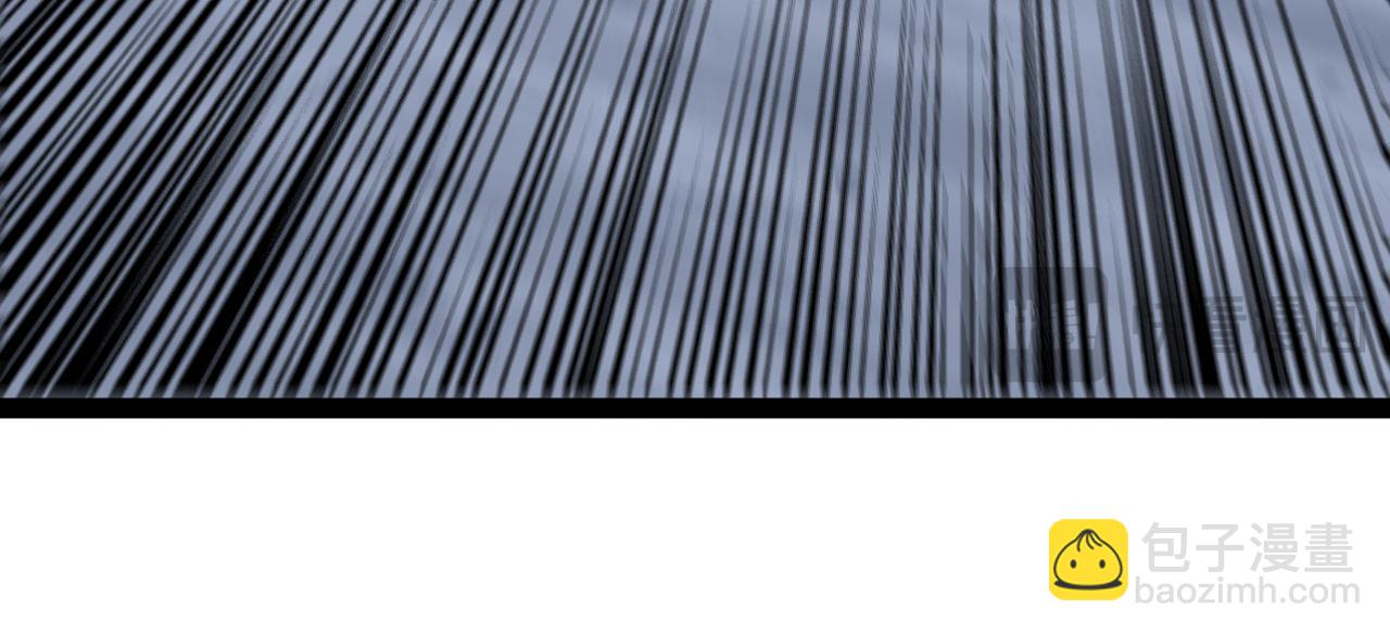 第134话 阴死八阶(1/3)-第134话