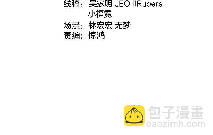 第134话 阴死八阶(1/3)-第134话