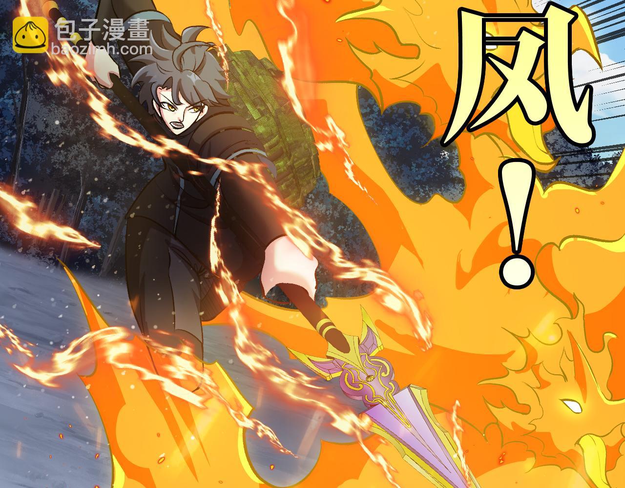 第134话 阴死八阶(1/3)-第134话