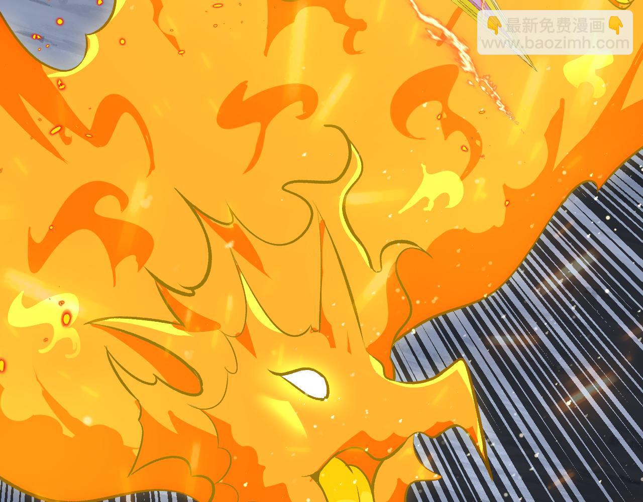 第134话 阴死八阶(1/3)-第134话