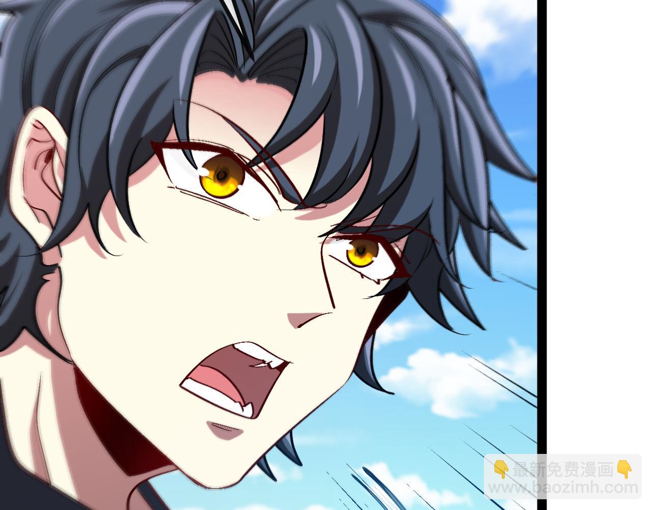 第134话 阴死八阶(1/3)-第134话