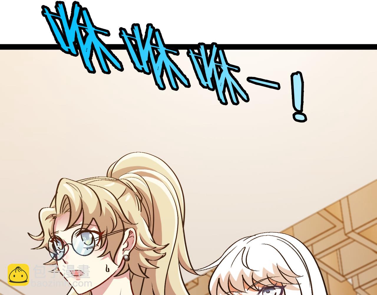 第136话: 被击落的飞艇(1/3)-第136话