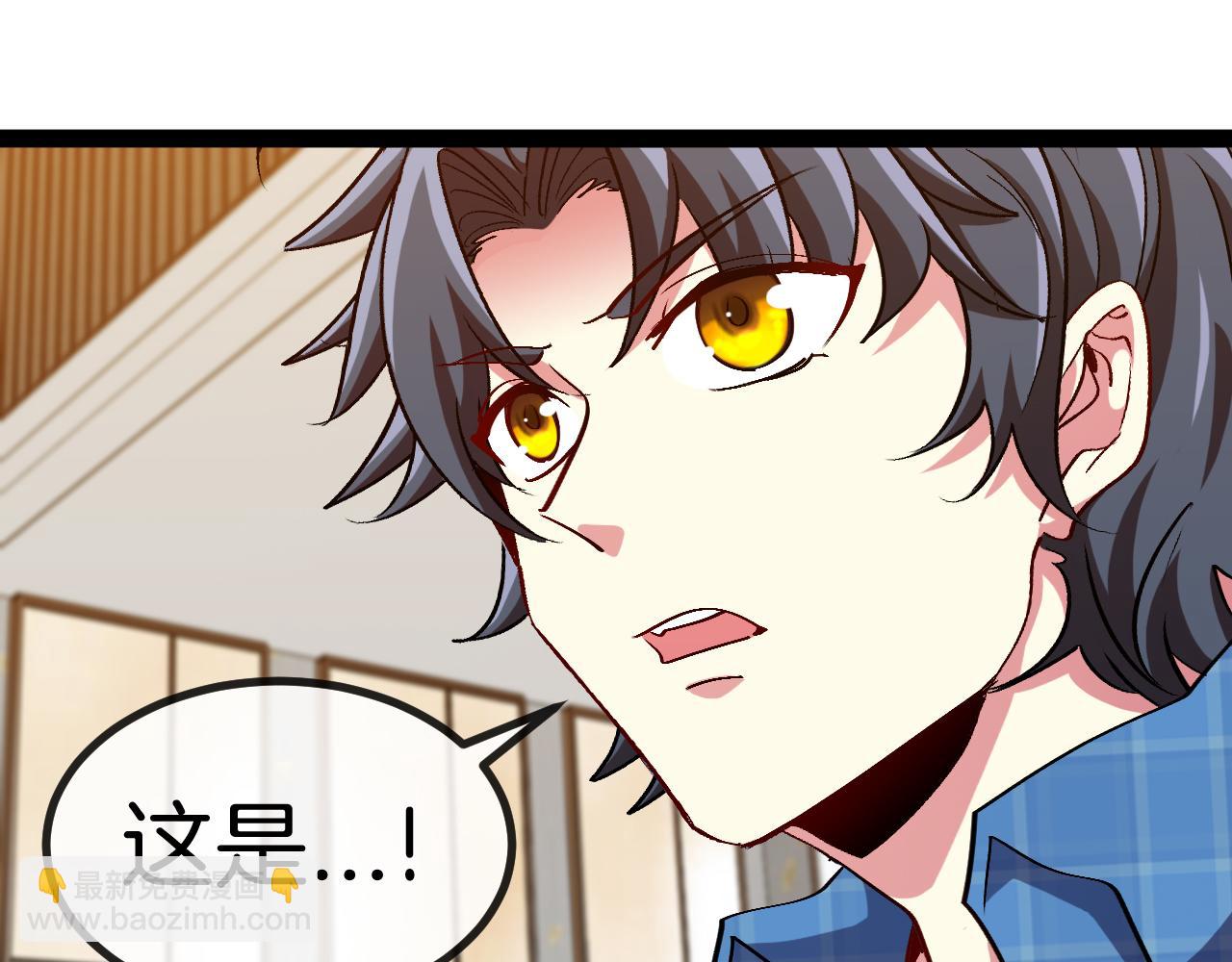 第136话: 被击落的飞艇(1/3)-第136话