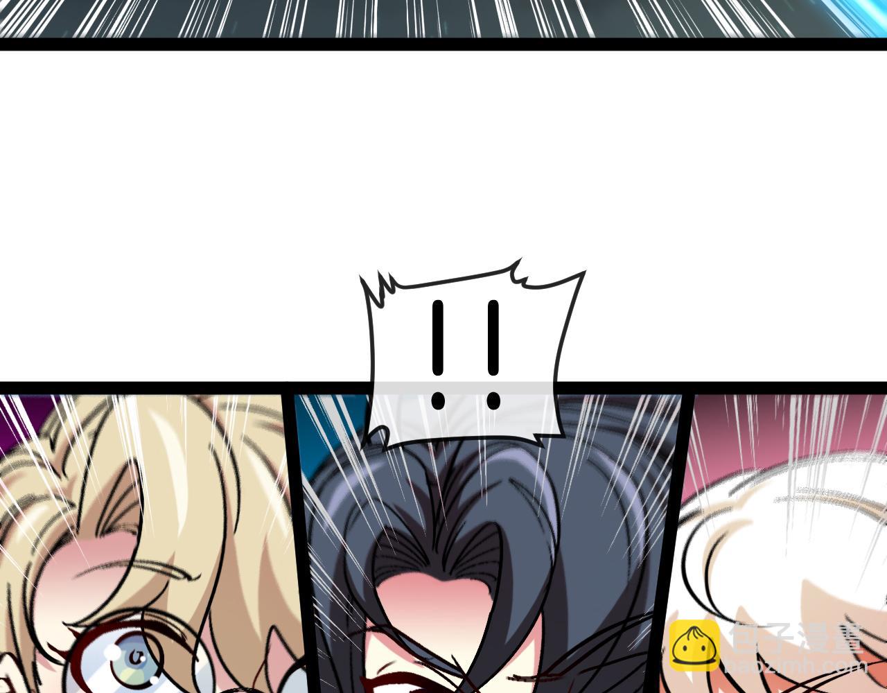 第136话: 被击落的飞艇(1/3)-第136话