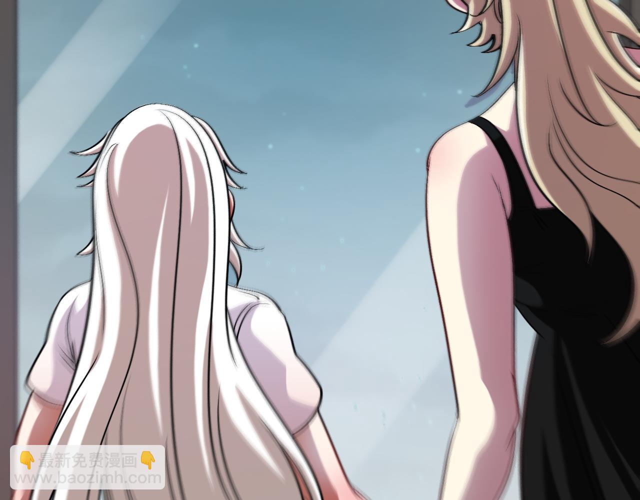 第136话: 被击落的飞艇(1/3)-第136话