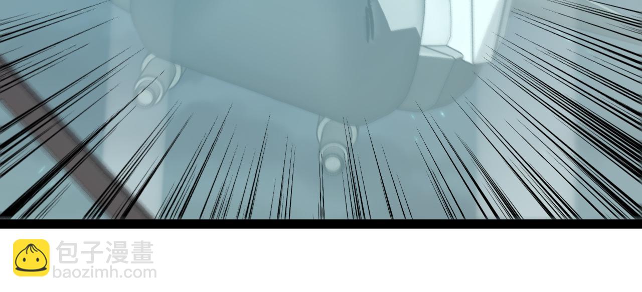 第136话: 被击落的飞艇(1/3)-第136话