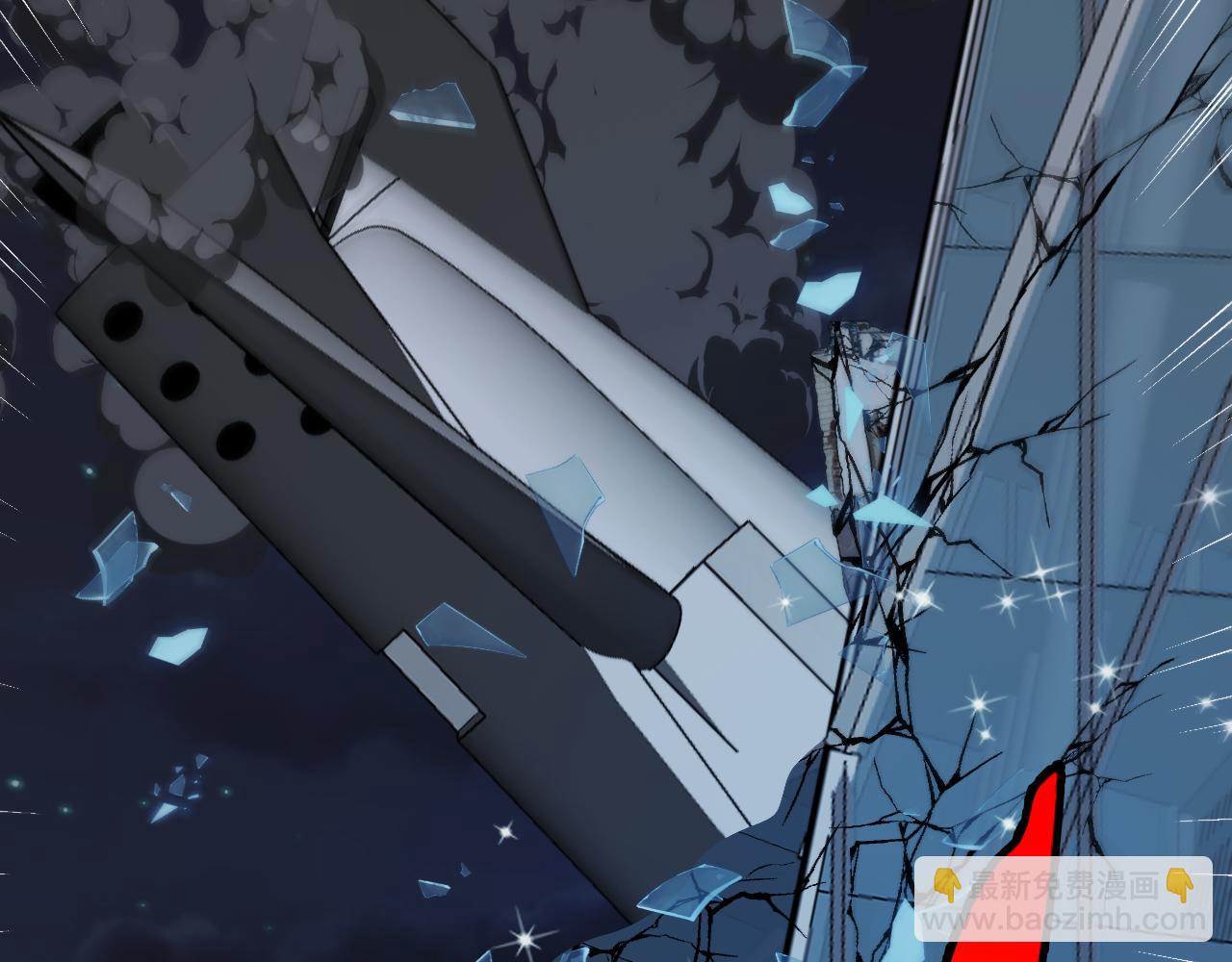 第136话: 被击落的飞艇(1/3)-第136话