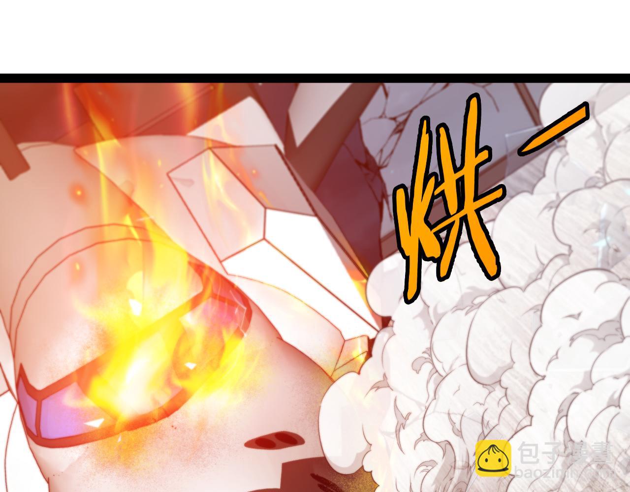 第136话: 被击落的飞艇(1/3)-第136话