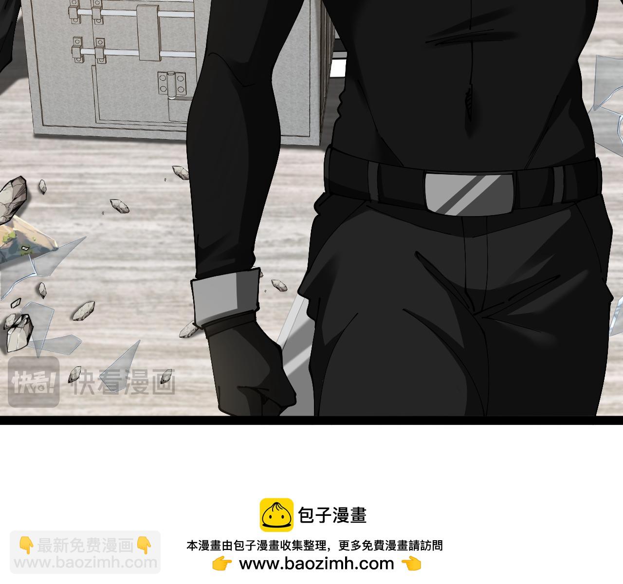 第136话: 被击落的飞艇(1/3)-第136话