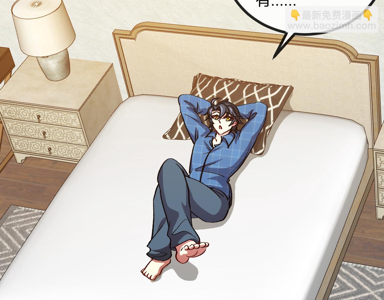 第136话: 被击落的飞艇(1/3)-第136话