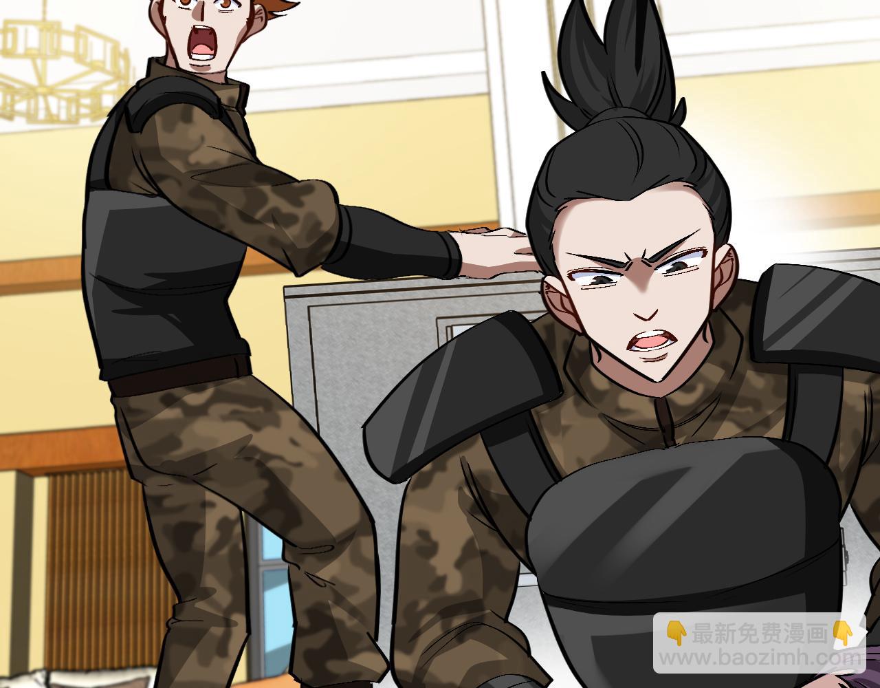 第138话: 踏上归程(1/3)-第138话