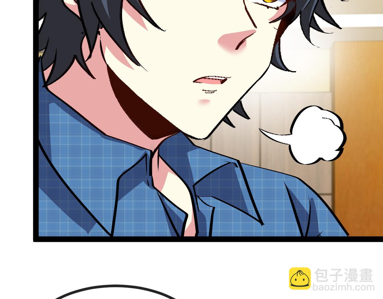 第138话: 踏上归程(1/3)-第138话