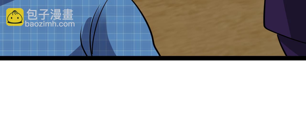 第138话: 踏上归程(1/3)-第138话