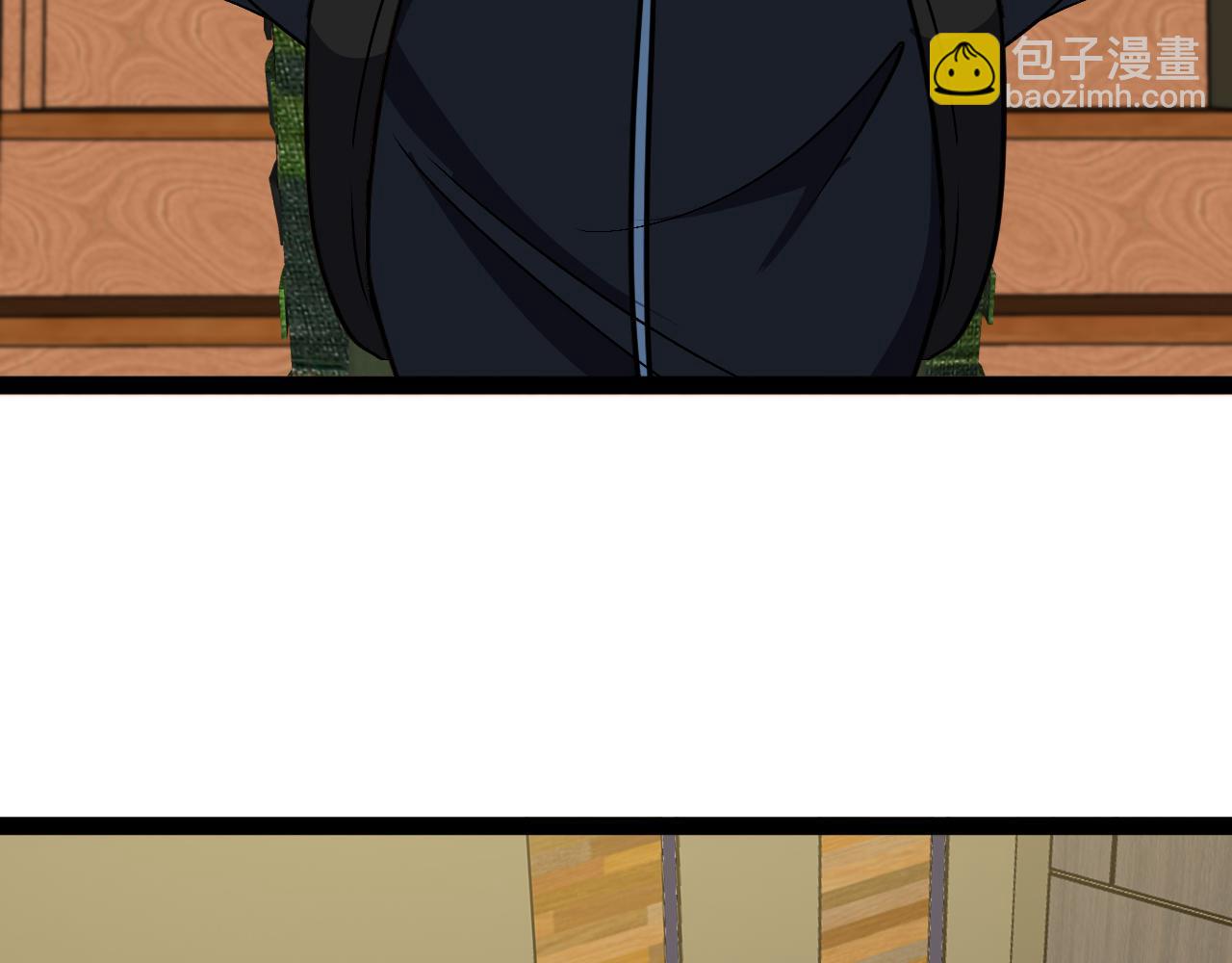 第138话: 踏上归程(1/3)-第138话