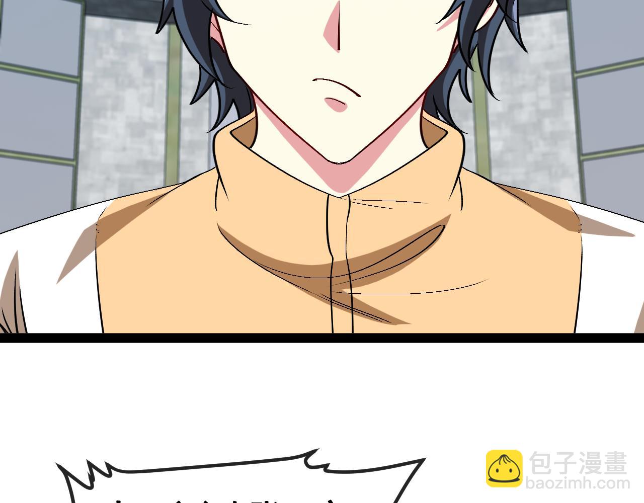 第140话：被雷劈(1/3)-第140话