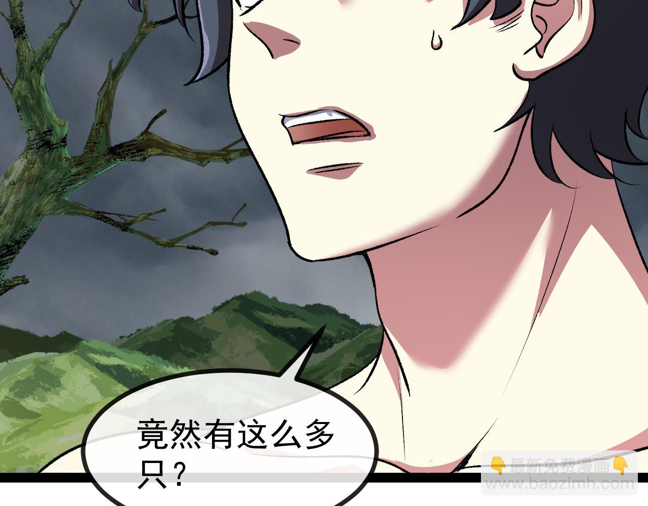 第140话：被雷劈(1/3)-第140话