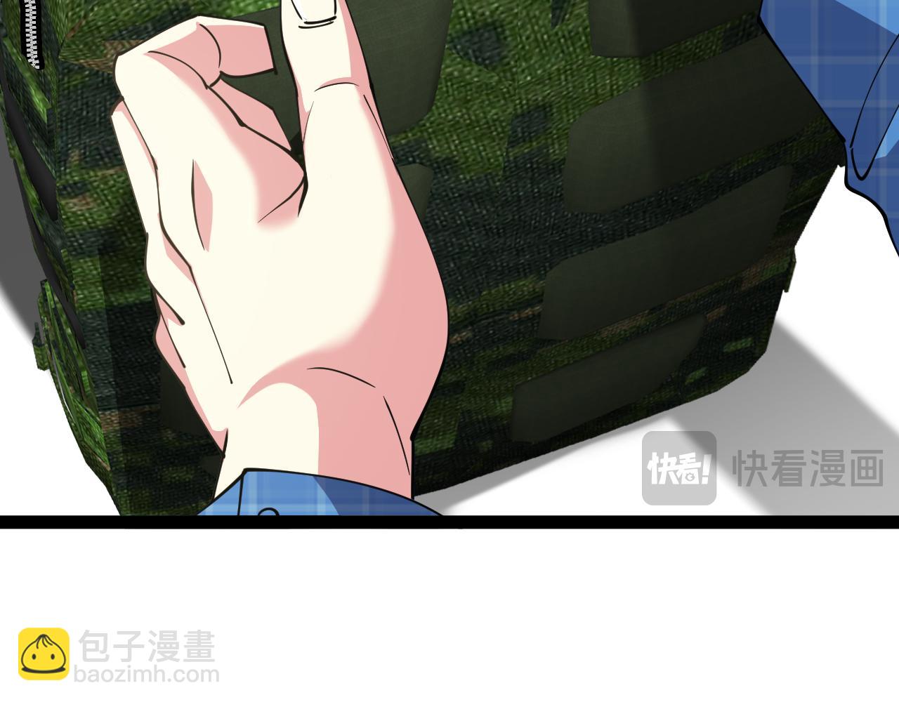 第142话 冰晶小鸟(1/3)-第142话