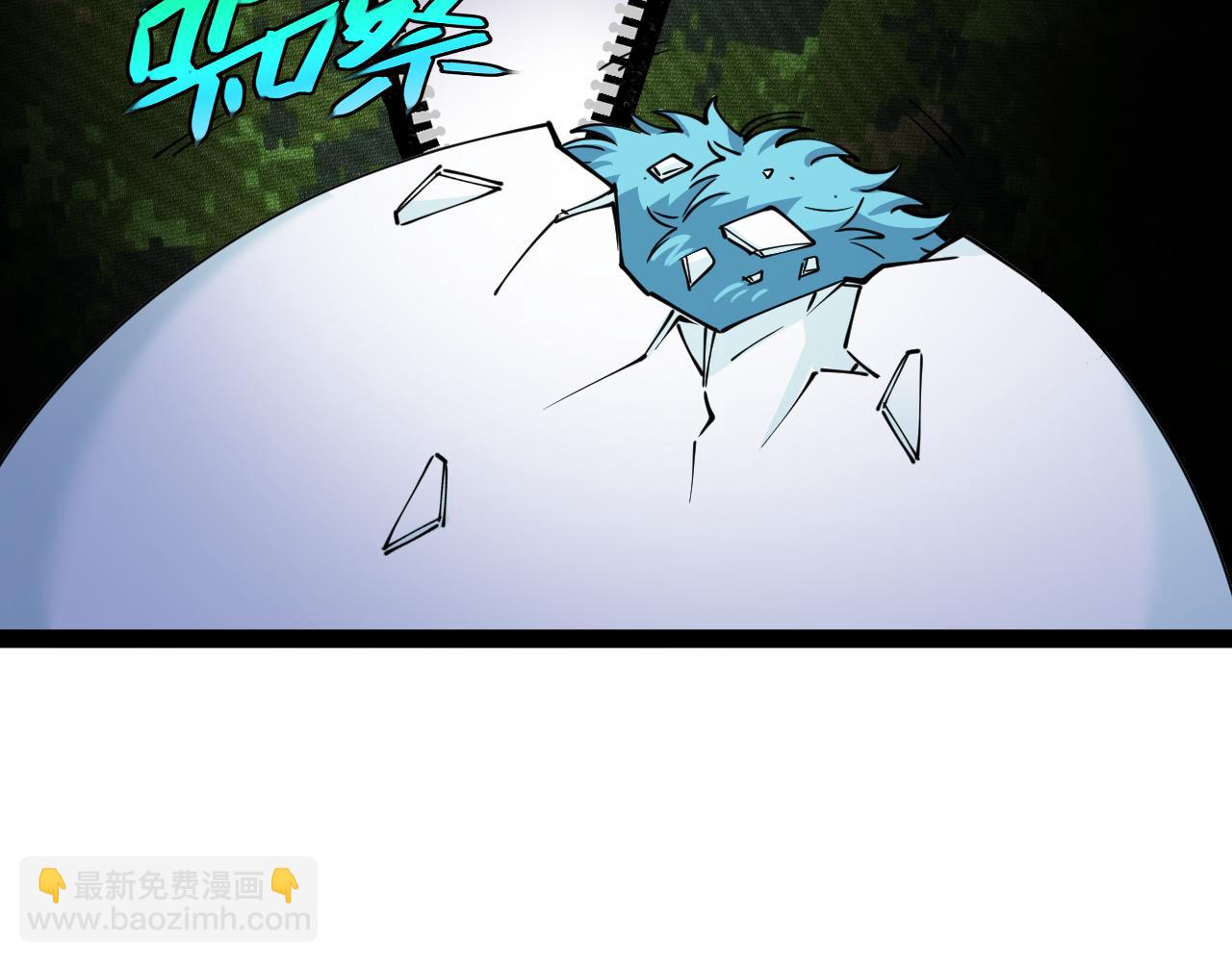 第142话 冰晶小鸟(1/3)-第142话