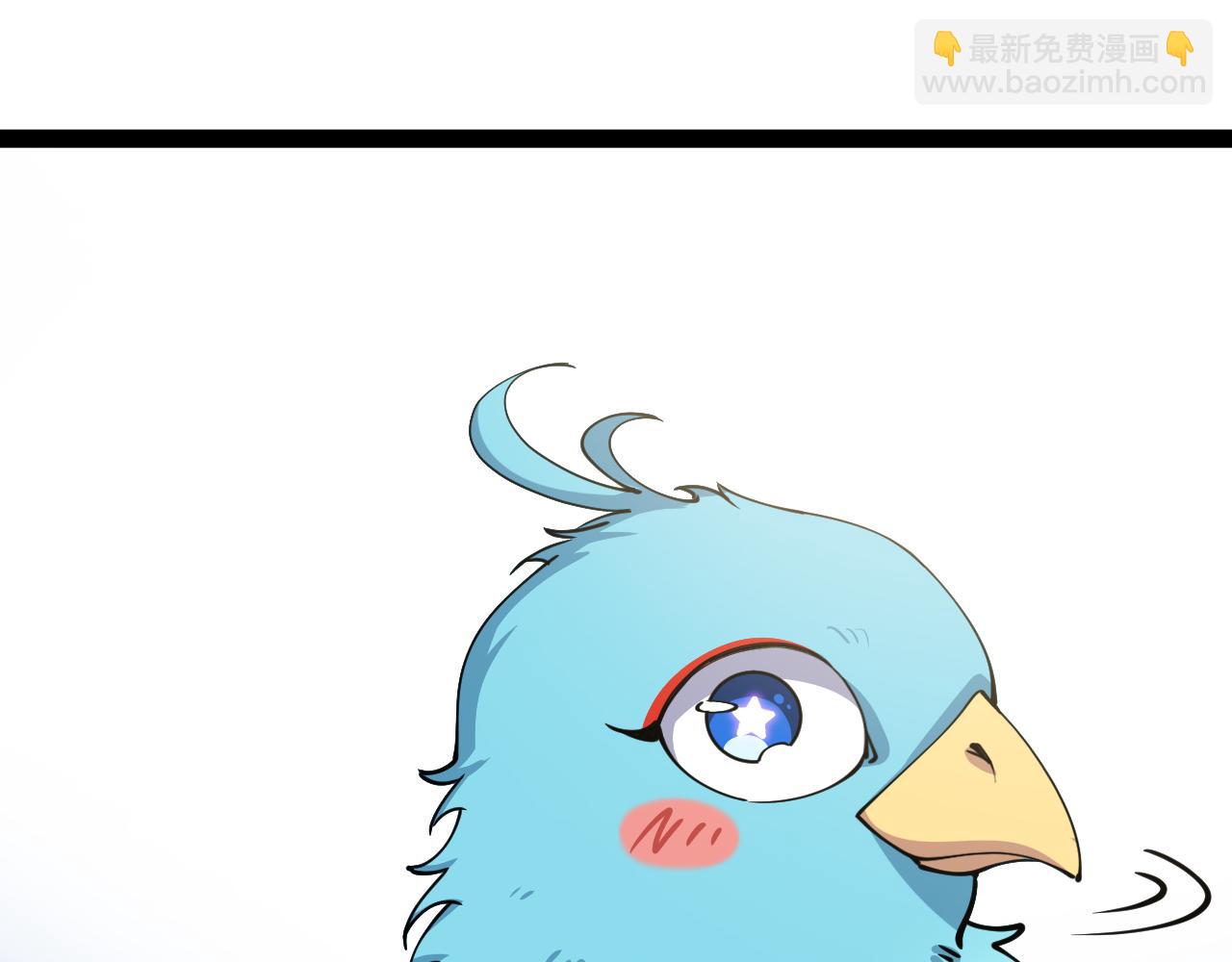 第142话 冰晶小鸟(1/3)-第142话