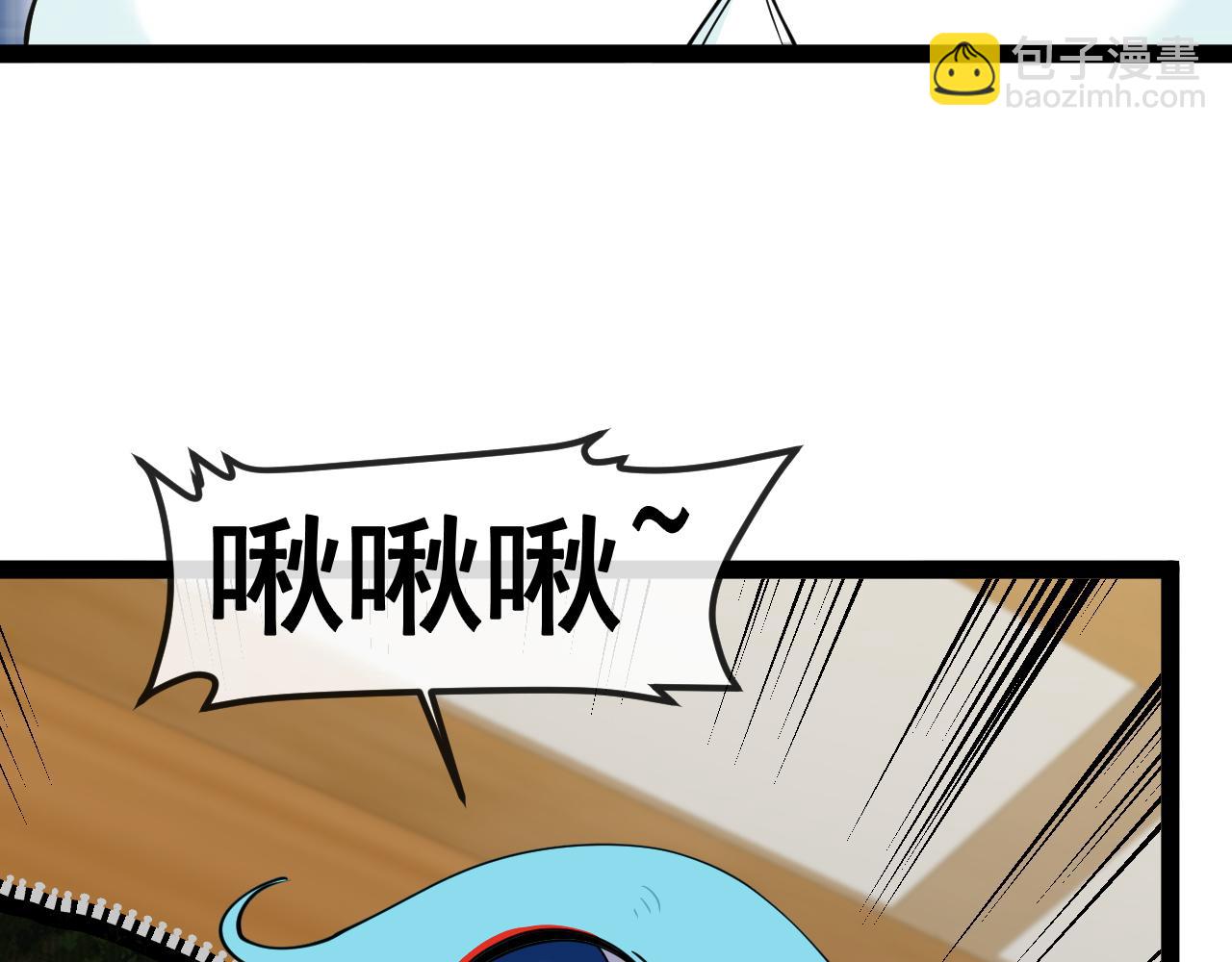 第142话 冰晶小鸟(1/3)-第142话