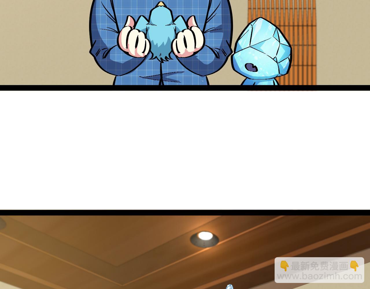 第142话 冰晶小鸟(1/3)-第142话