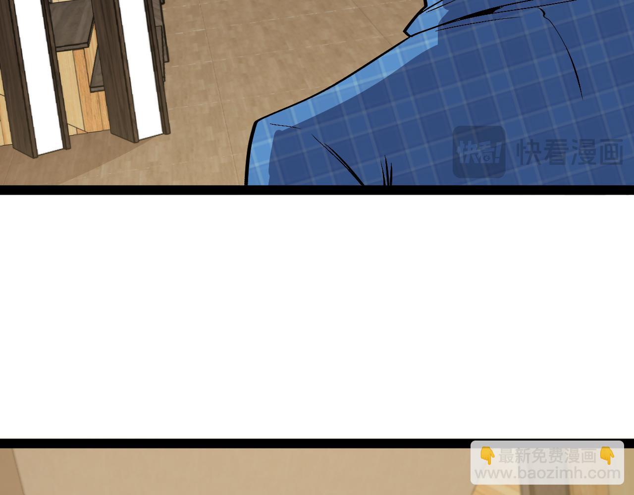 第142话 冰晶小鸟(1/3)-第142话