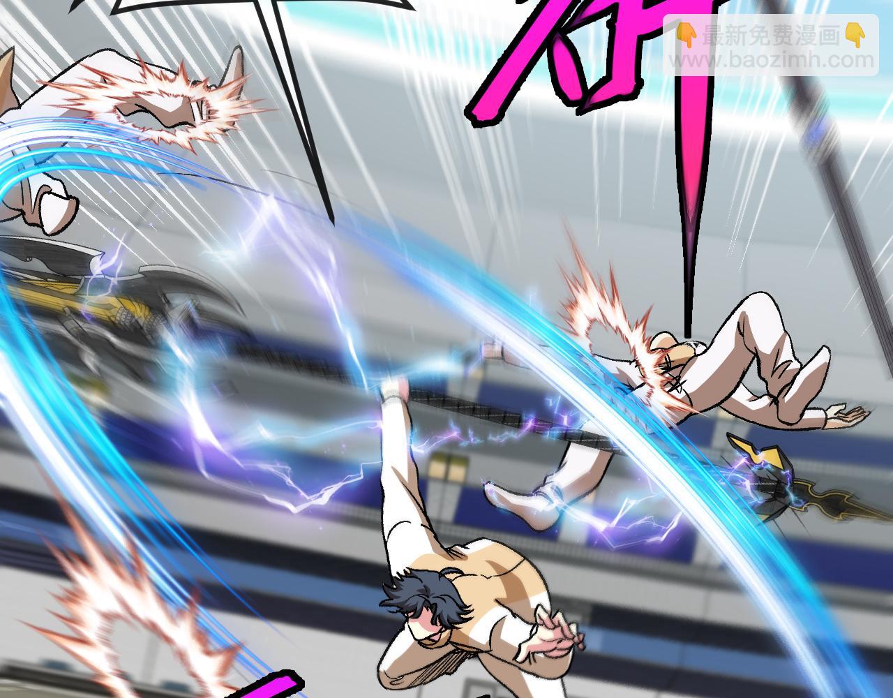 第144话：完胜五班(1/3)-第144话