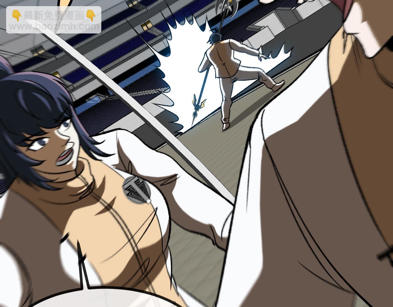 第144话：完胜五班(1/3)-第144话