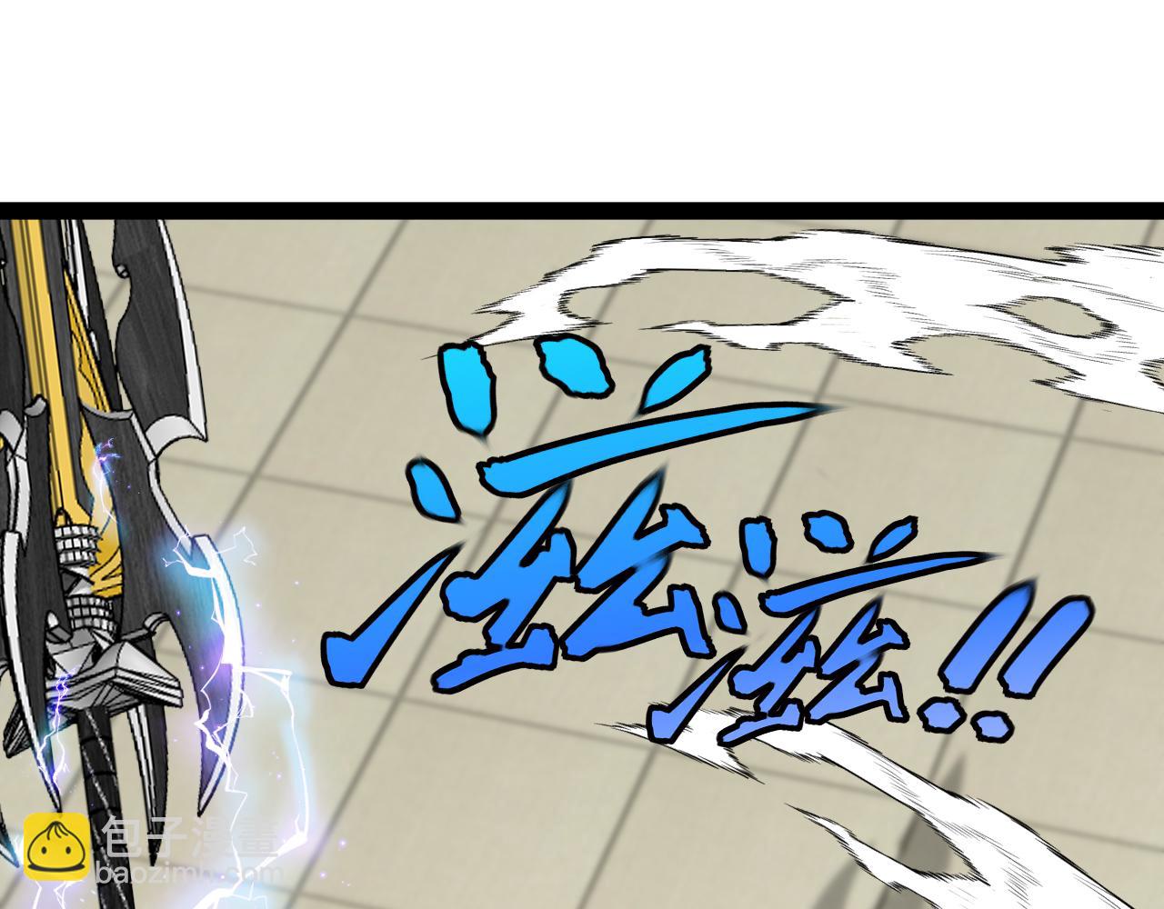 第144话：完胜五班(1/3)-第144话