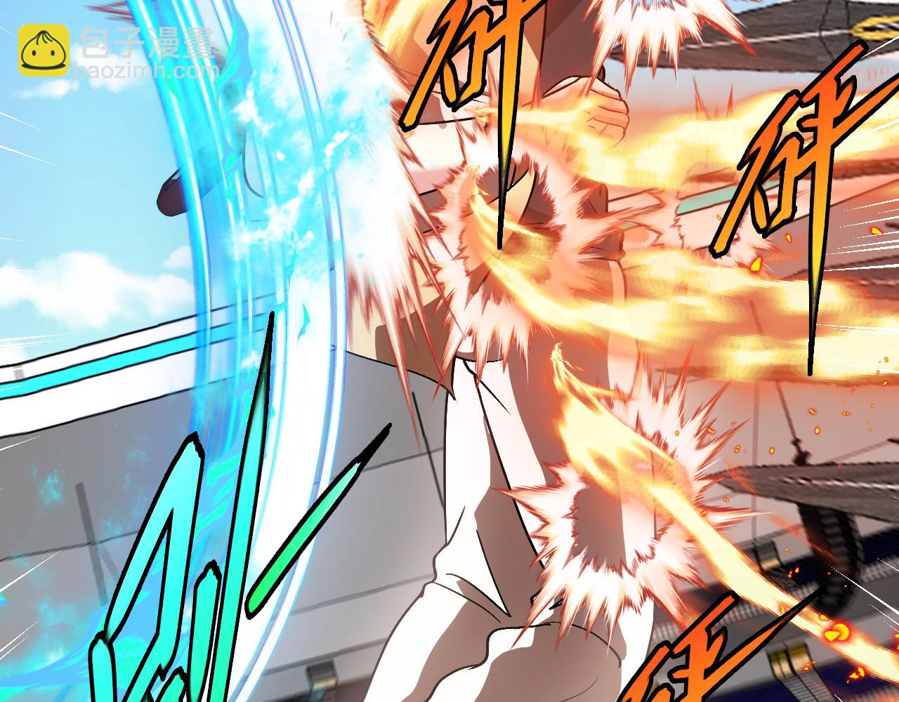 第146话 充电(1/3)-第146话