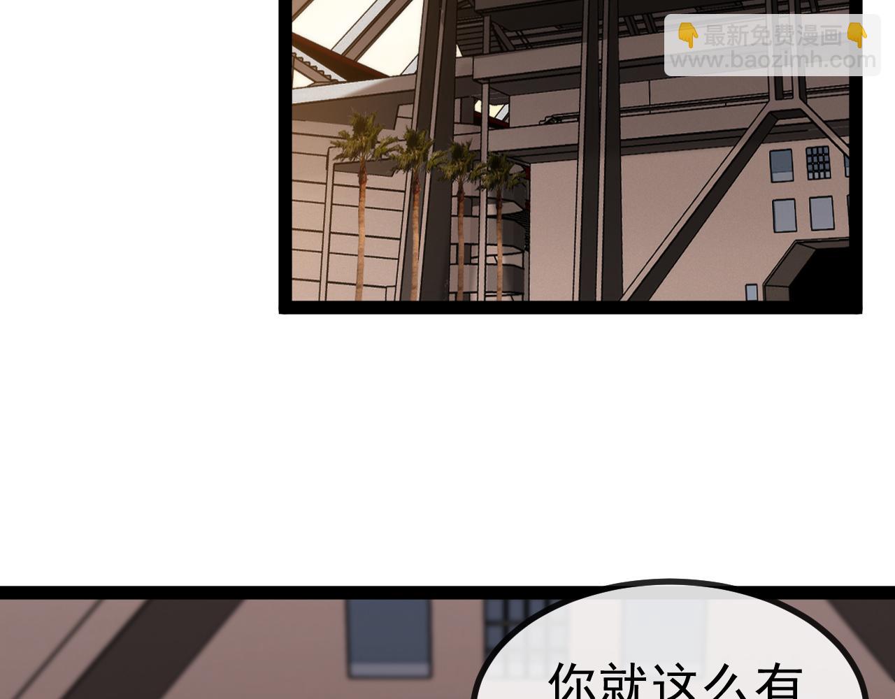 第146话 充电(1/3)-第146话