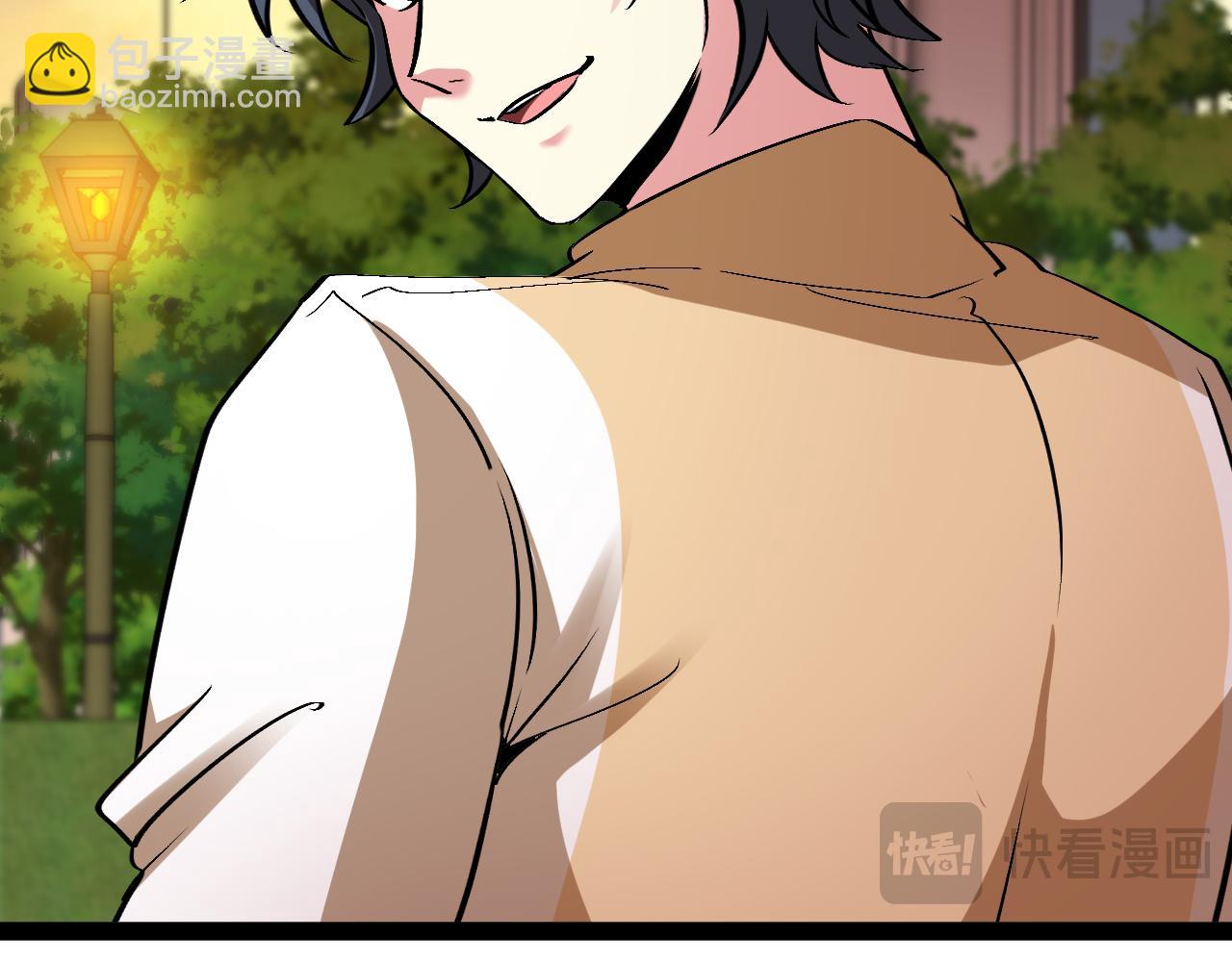 第146话 充电(1/3)-第146话