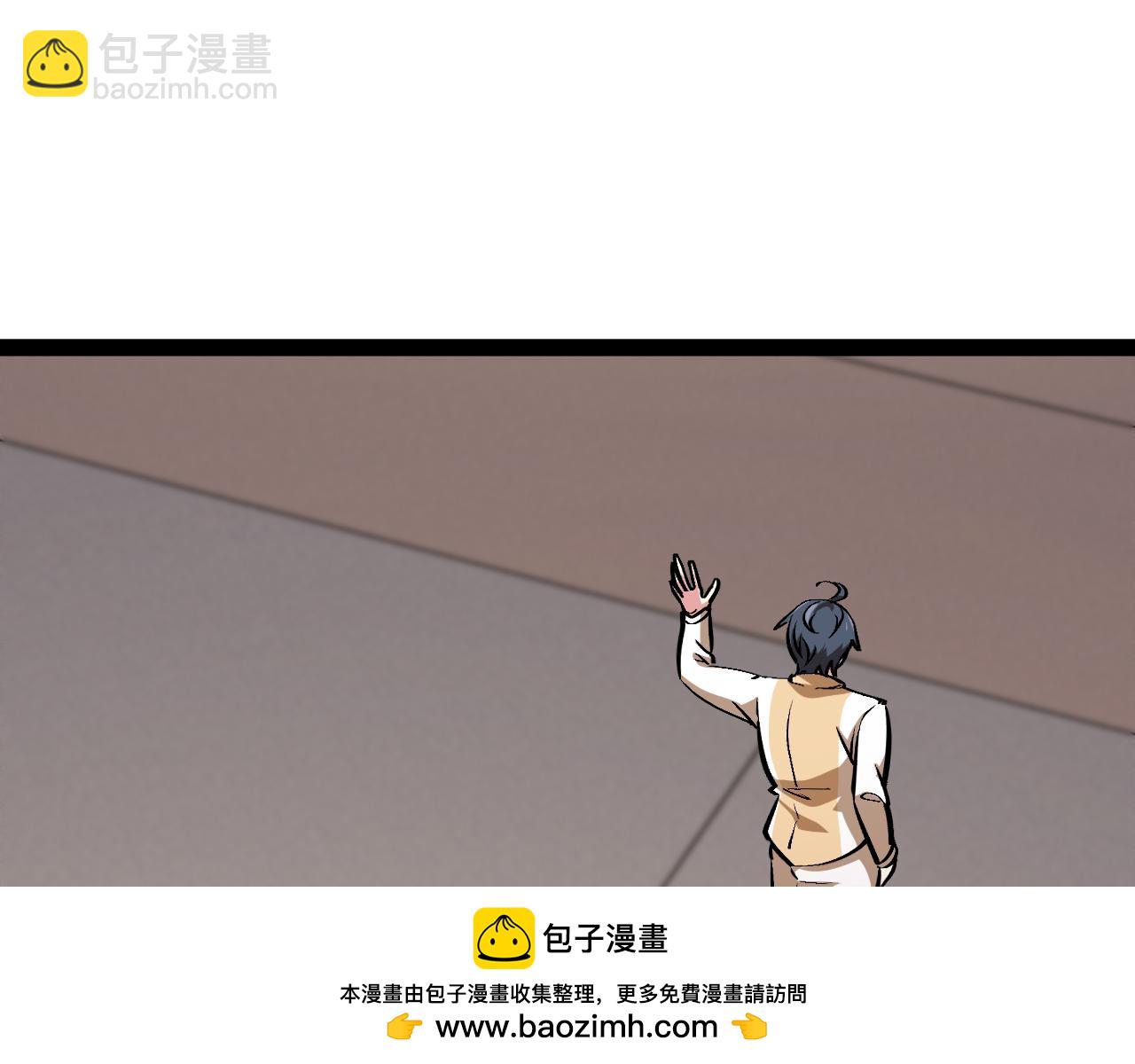 第146话 充电(1/3)-第146话