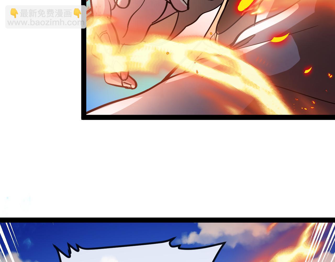 第146话 充电(1/3)-第146话