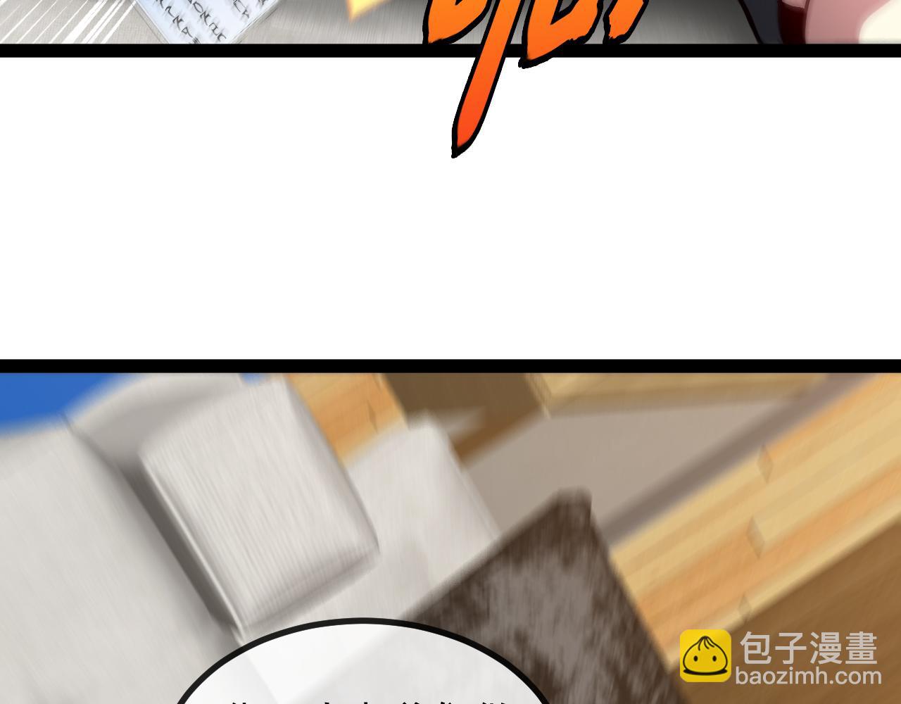 第148话: 决赛(1/3)-第148话