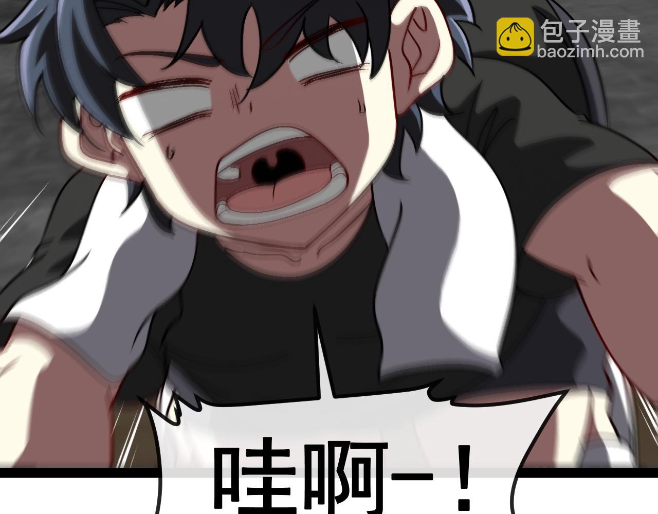 第148话: 决赛(1/3)-第148话