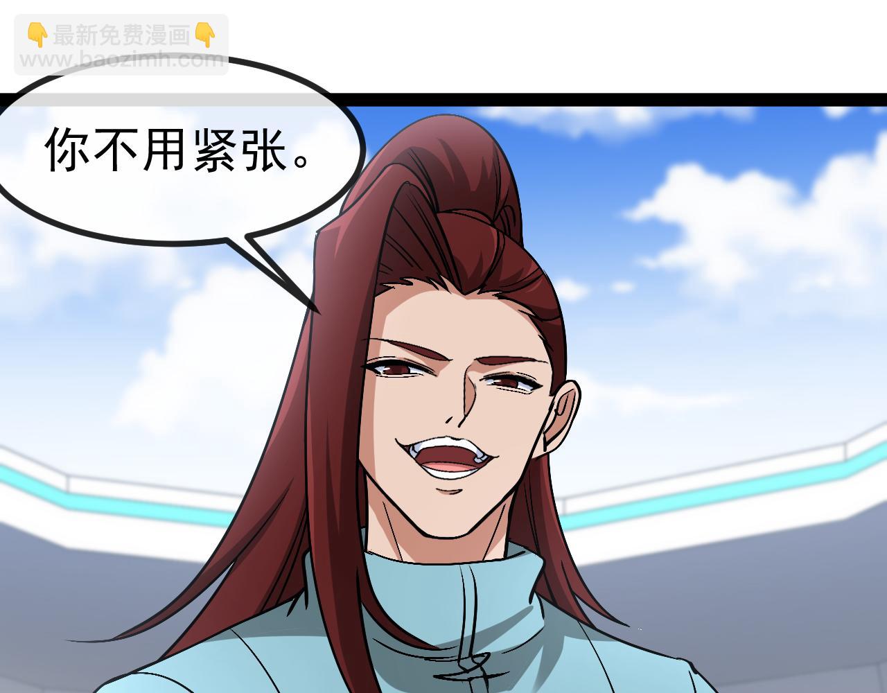 第148话: 决赛(1/3)-第148话