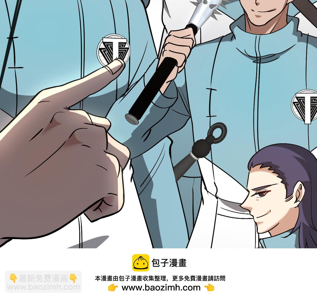 第148话: 决赛(1/3)-第148话