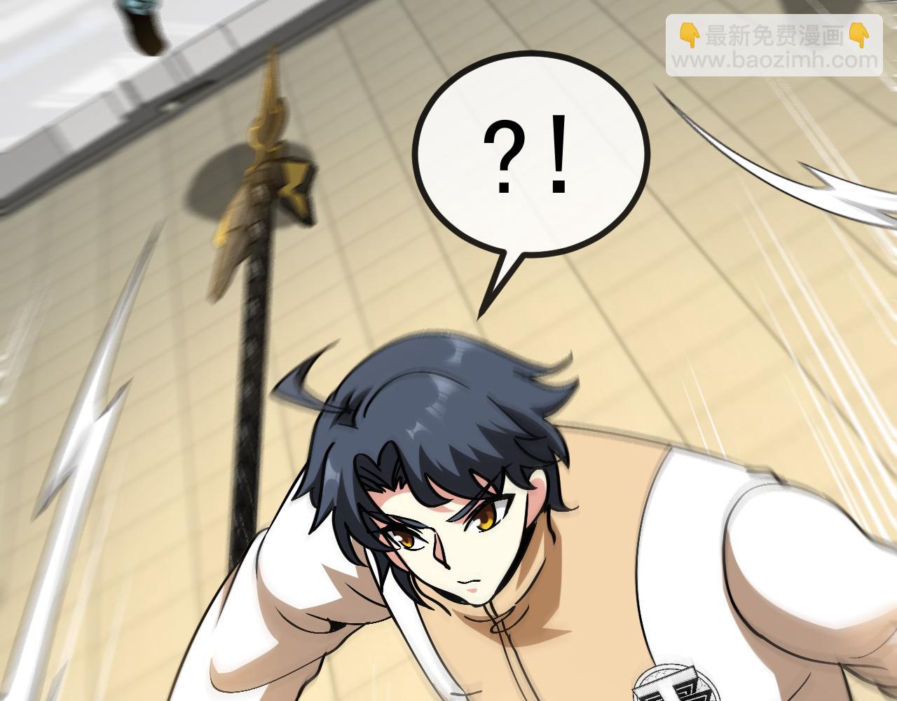 第150话 洛月的未婚夫(1/3)-第150话