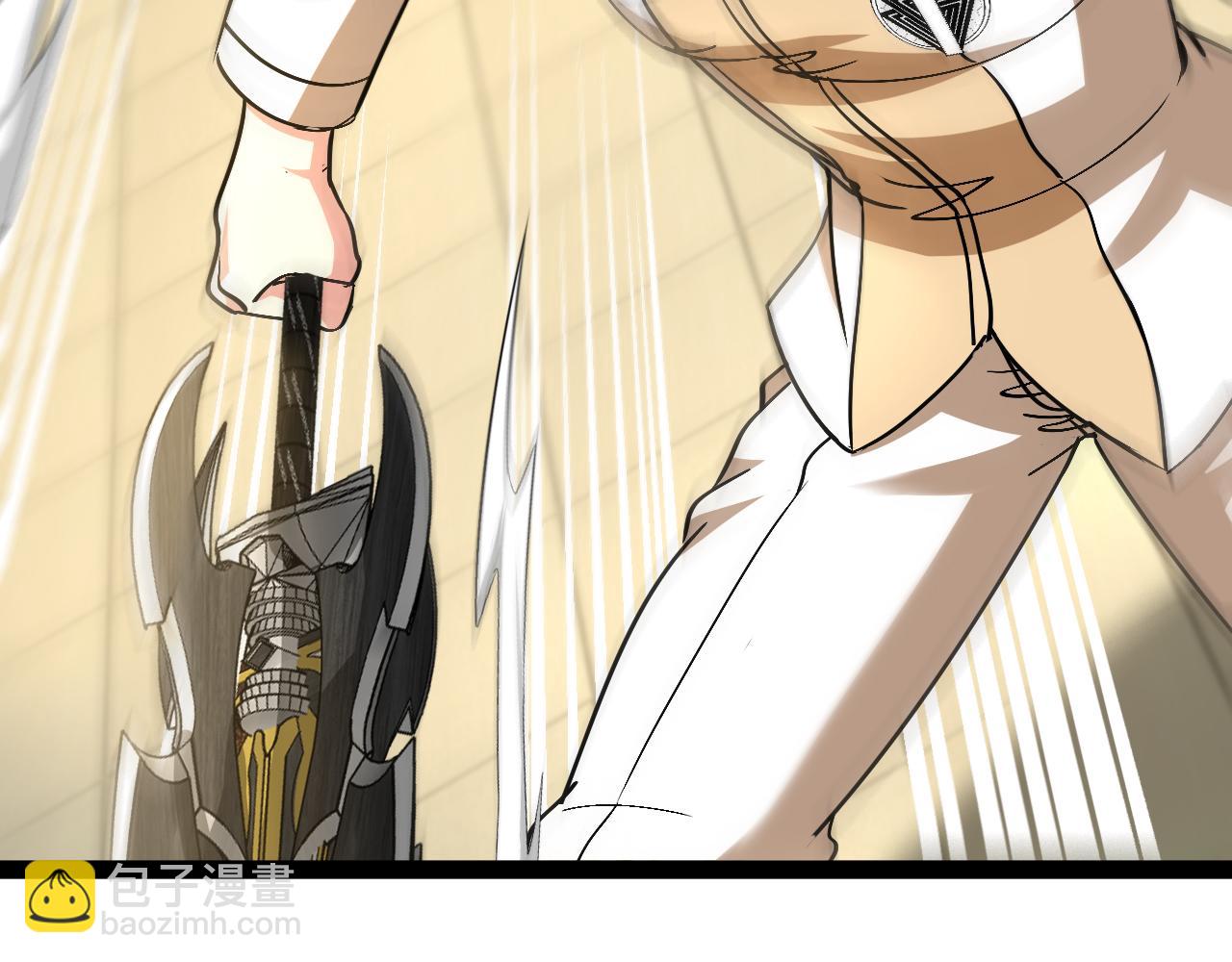 第150话 洛月的未婚夫(1/3)-第150话