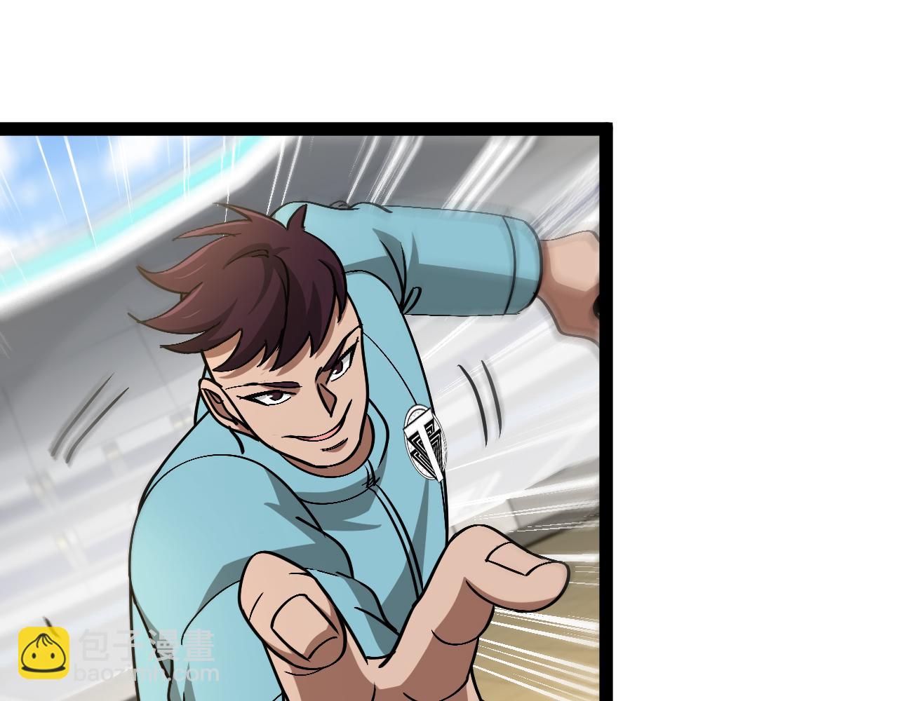 第150话 洛月的未婚夫(1/3)-第150话