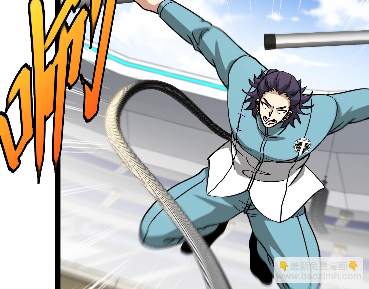 第150话 洛月的未婚夫(1/3)-第150话