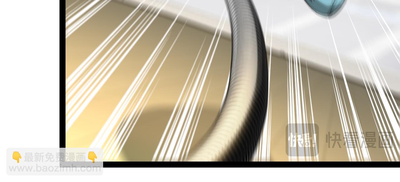 第150话 洛月的未婚夫(1/3)-第150话