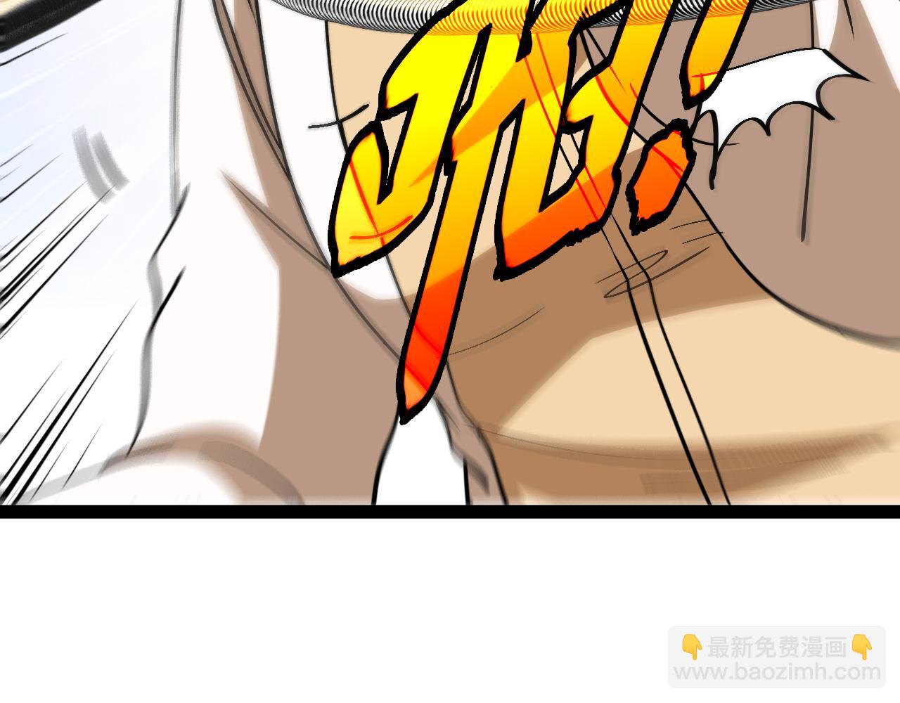 第150话 洛月的未婚夫(1/3)-第150话